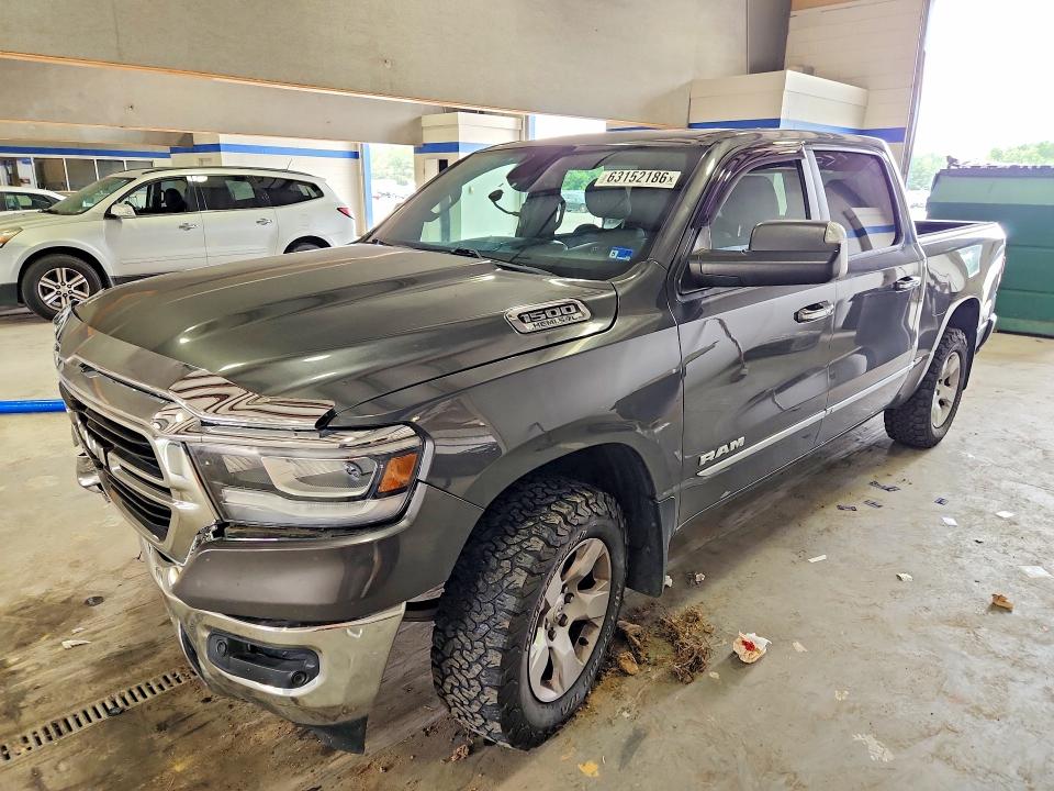 2019 Ram 1500 მანქანა იყიდება აუქციონზე, vin: 1C6SRFFT6KN663119, აუქციონის ნომერი: 63152186