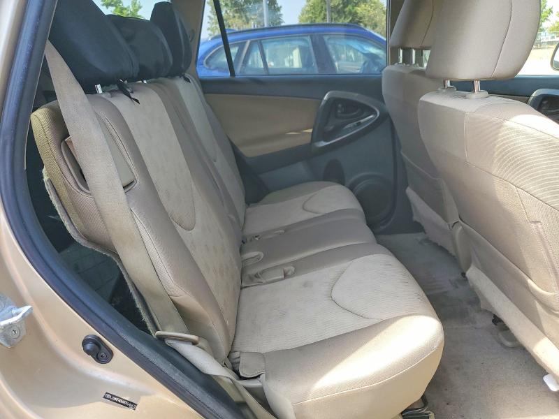 65225546 :رقم المزاد ، JTMKF4DVXC5046673 vin ، 2012 Toyota Rav4 مزاد بيع