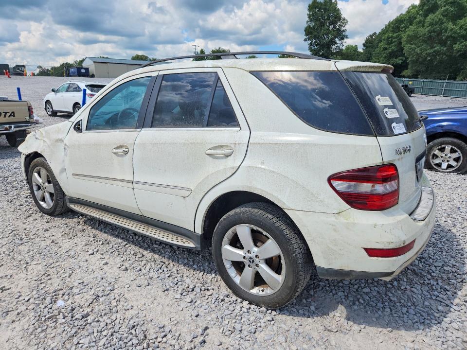 2011 Mercedes-benz Ml მანქანა იყიდება აუქციონზე, vin: 4JGBB8GB3BA741163, აუქციონის ნომერი: 64185506
