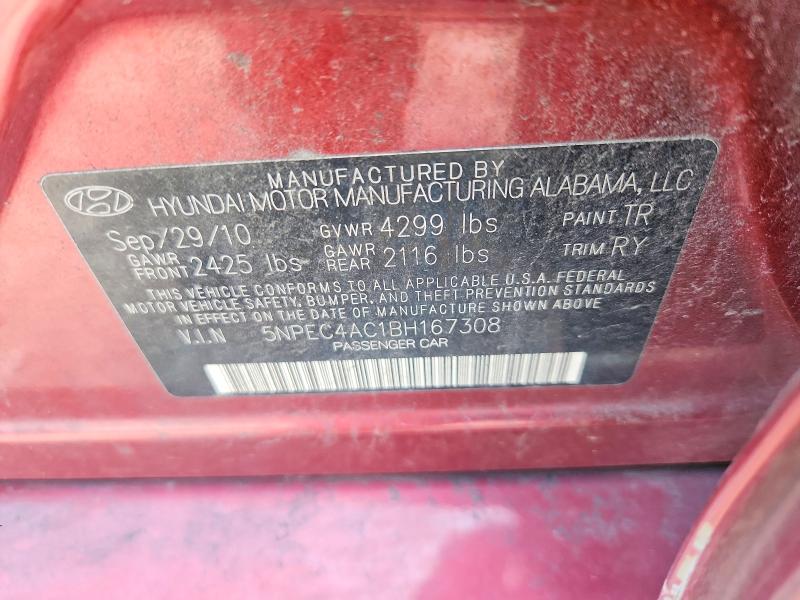 Продаж на аукціоні авто 2011 Hyundai Sonata, vin: 5NPEC4AC1BH167308, номер лоту: 66617076