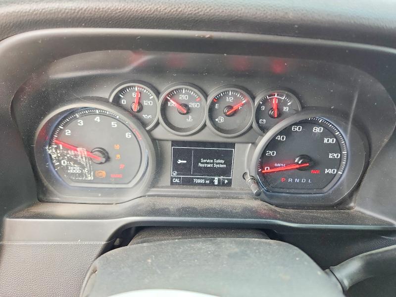 Auction sale of the 2020 Chevrolet Silverado, vin: 1GCRWBEH7LZ258063, lot number: 64825516