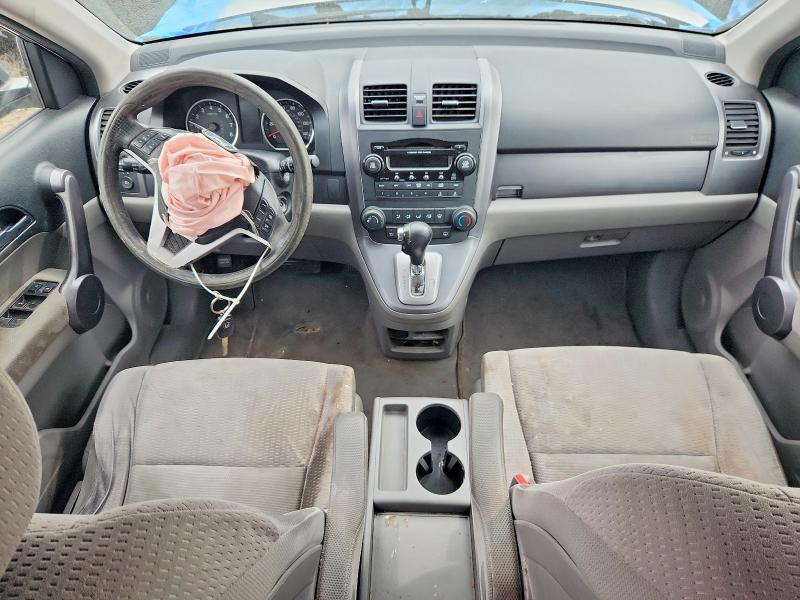 Auction sale of the 2008 Honda Cr-v, vin: JHLRE48528C027343, lot number: 64740166