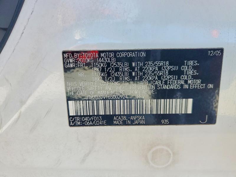 Продаж на аукціоні авто 2006 Toyota Rav4, vin: JTMZD32V165002924, номер лоту: 65135466