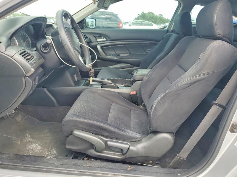 64362706 :رقم المزاد ، 1HGCS1B39BA014689 vin ، 2011 Honda Accord مزاد بيع