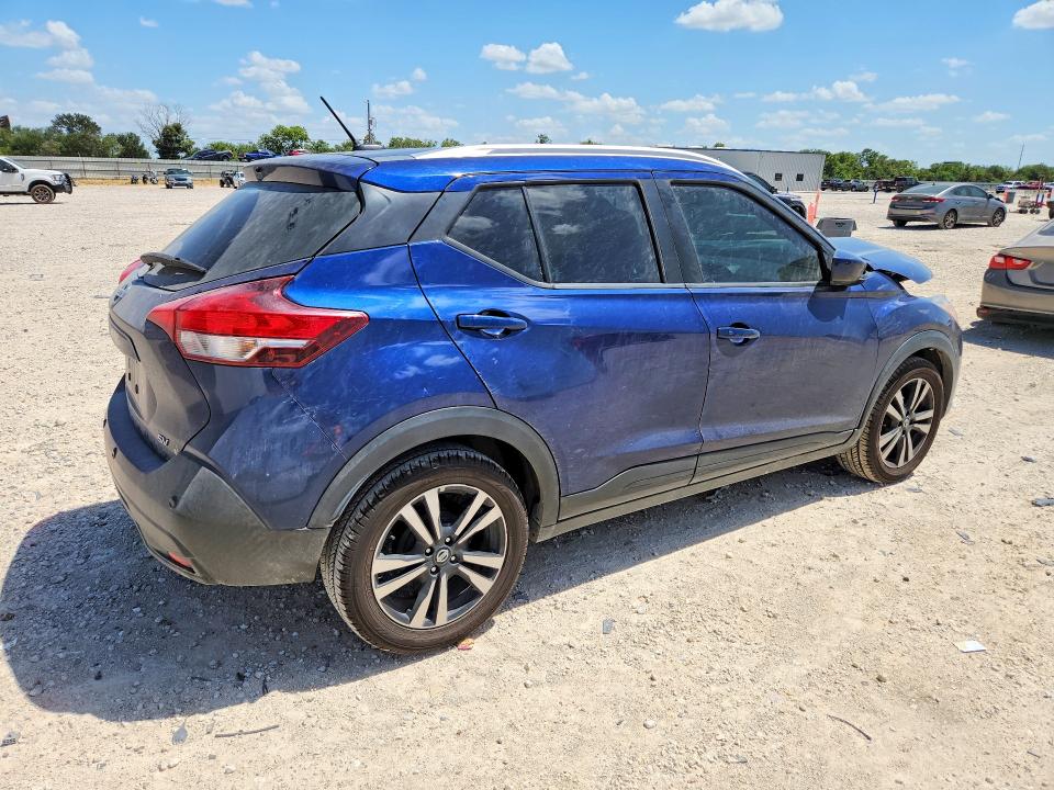 2020 Nissan Kicks მანქანა იყიდება აუქციონზე, vin: 3N1CP5CV7LL530277, აუქციონის ნომერი: 64987226
