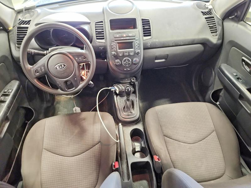 Aukcja sprzedaży 2012 Kia Soul, vin: KNDJT2A58C7359478, numer aukcji: 65316346