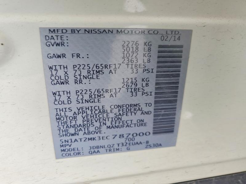 64690706 :رقم المزاد ، 5N1AT2MK3EC787000 vin ، 2014 Nissan Rogue مزاد بيع