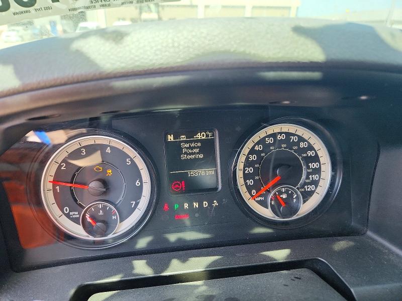 2017 Ram 1500 მანქანა იყიდება აუქციონზე, vin: 1C6RR7FT0HS636982, აუქციონის ნომერი: 63707306