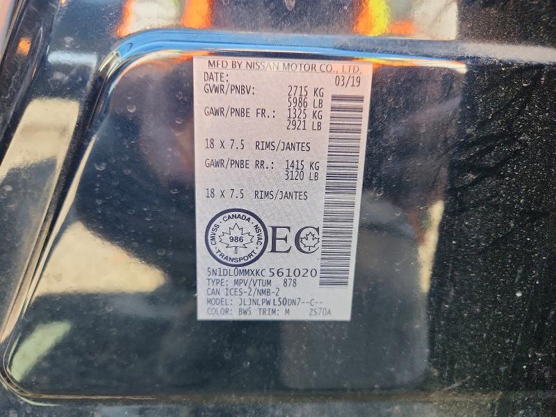 Продажа на аукционе авто 2019 Infiniti Qx60, vin: 5N1DL0MMXKC561020, номер лота: 66211436