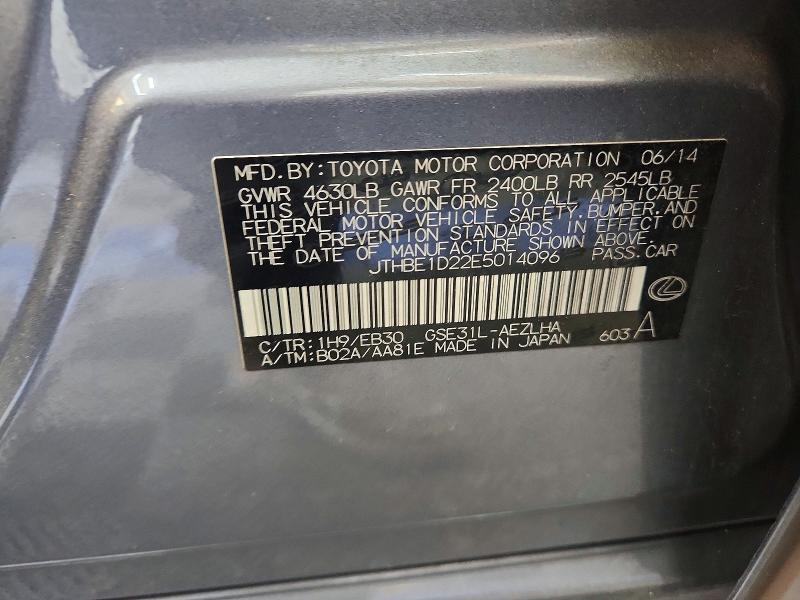 Продаж на аукціоні авто 2014 Lexus Is, vin: JTHBE1D22E5014096, номер лоту: 65496146