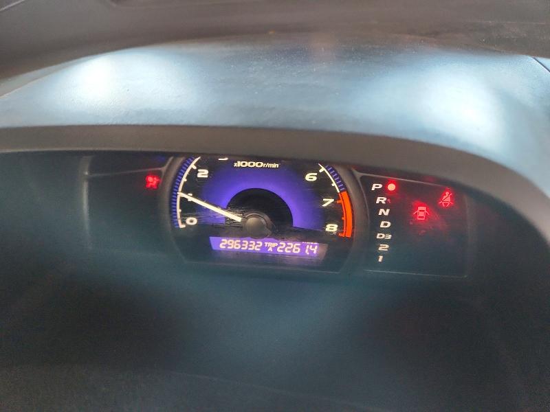 2008 Honda Civic მანქანა იყიდება აუქციონზე, vin: 1HGFA16548L017895, აუქციონის ნომერი: 66069146
