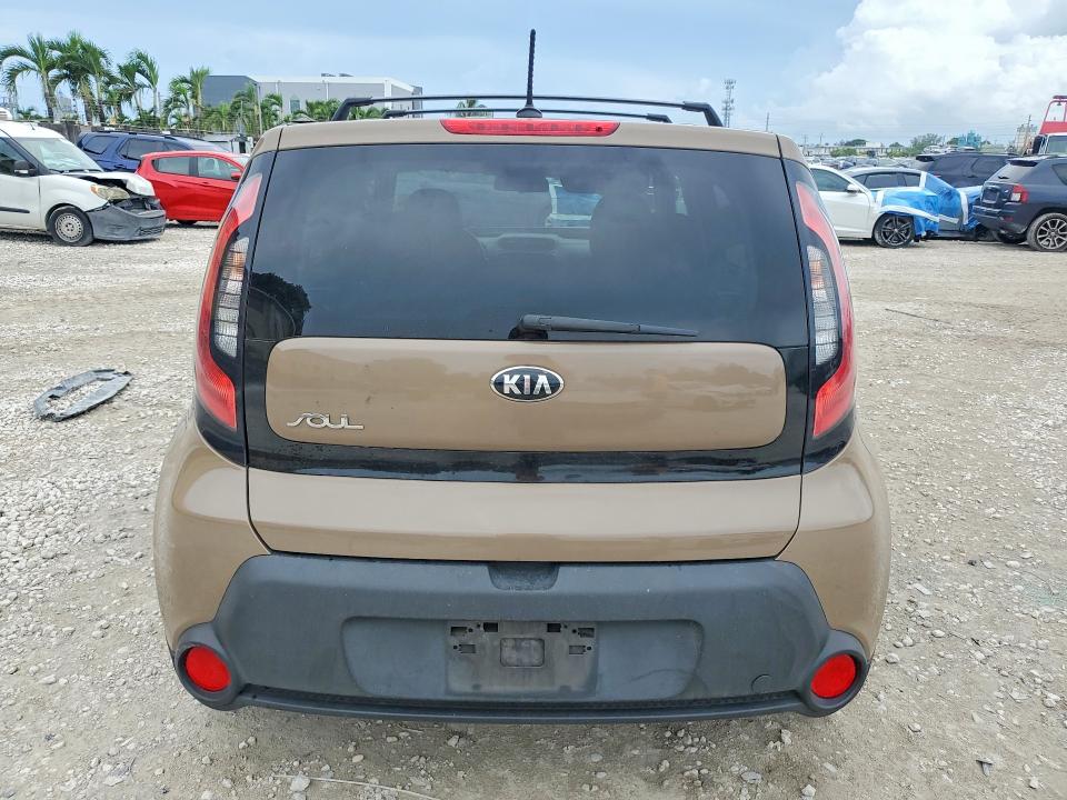 2014 Kia Soul მანქანა იყიდება აუქციონზე, vin: KNDJN2A21E7076150, აუქციონის ნომერი: 64167346