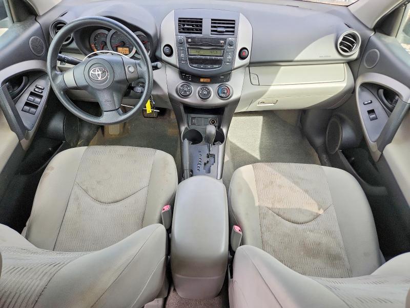 2010 Toyota Rav4 მანქანა იყიდება აუქციონზე, vin: JTMBF4DV2A5029928, აუქციონის ნომერი: 66616236