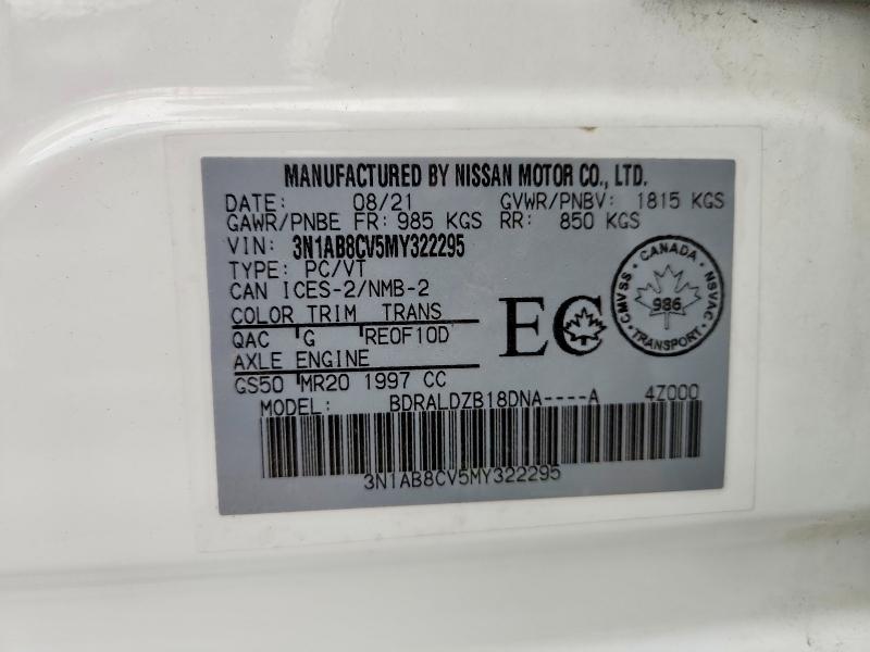 63353296 :رقم المزاد ، 3N1AB8CV5MY322295 vin ، 2021 Nissan Sentra مزاد بيع