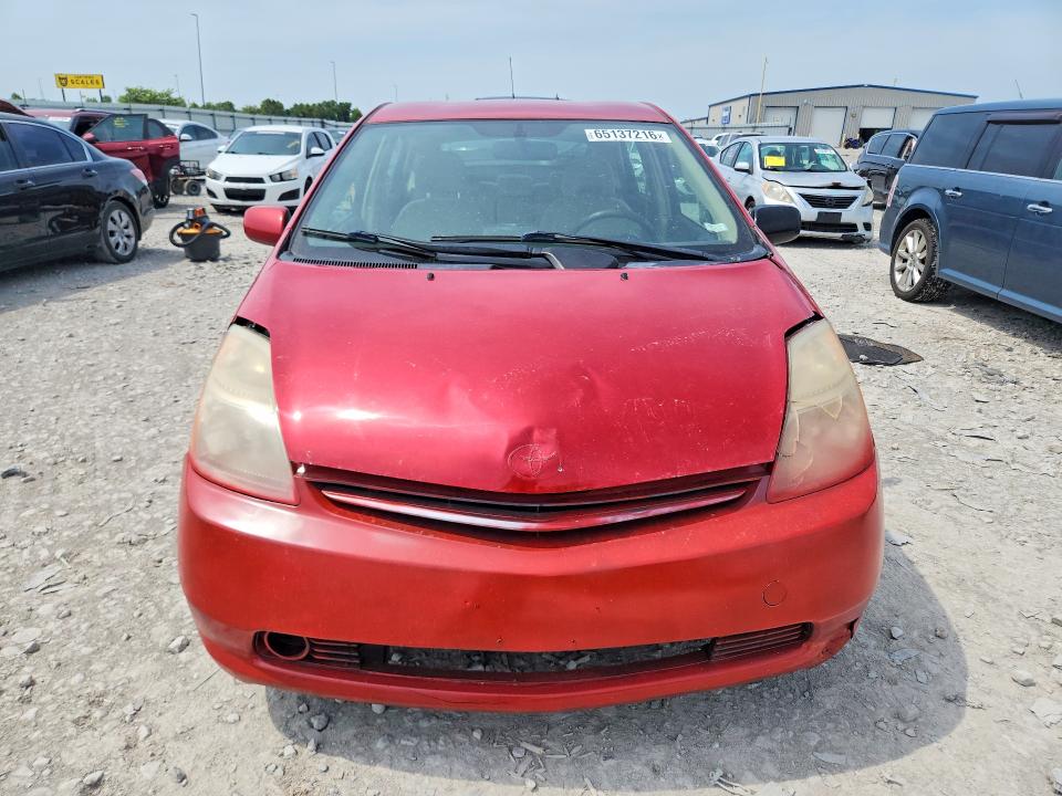 Aukcja sprzedaży 2009 Toyota Prius, vin: JTDKB20U397833572, numer aukcji: 65137216