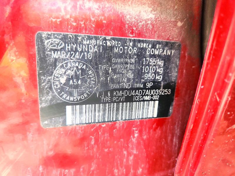 63523596 :رقم المزاد ، KMHDU4AD7AU039253 vin ، 2010 Hyundai Elantra مزاد بيع
