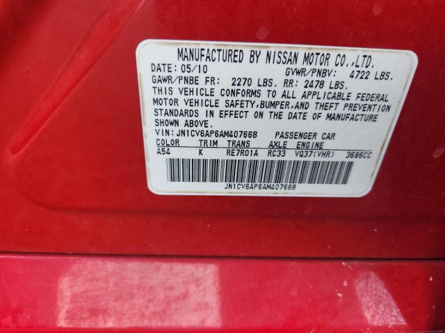 67078146 :رقم المزاد ، JN1CV6AP6AM407668 vin ، 2010 Infiniti G37 Sedan مزاد بيع