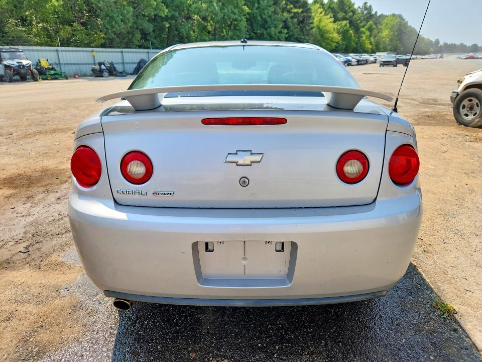 Продаж на аукціоні авто 2008 Chevrolet Cobalt, vin: 1G1AM18B987253110, номер лоту: 63765336