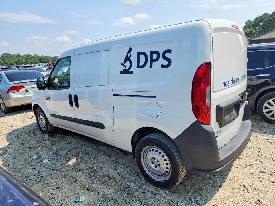 Aukcja sprzedaży 2020 Ram Promaster City, vin: ZFBHRFAB7L6S13690, numer aukcji: 64119886