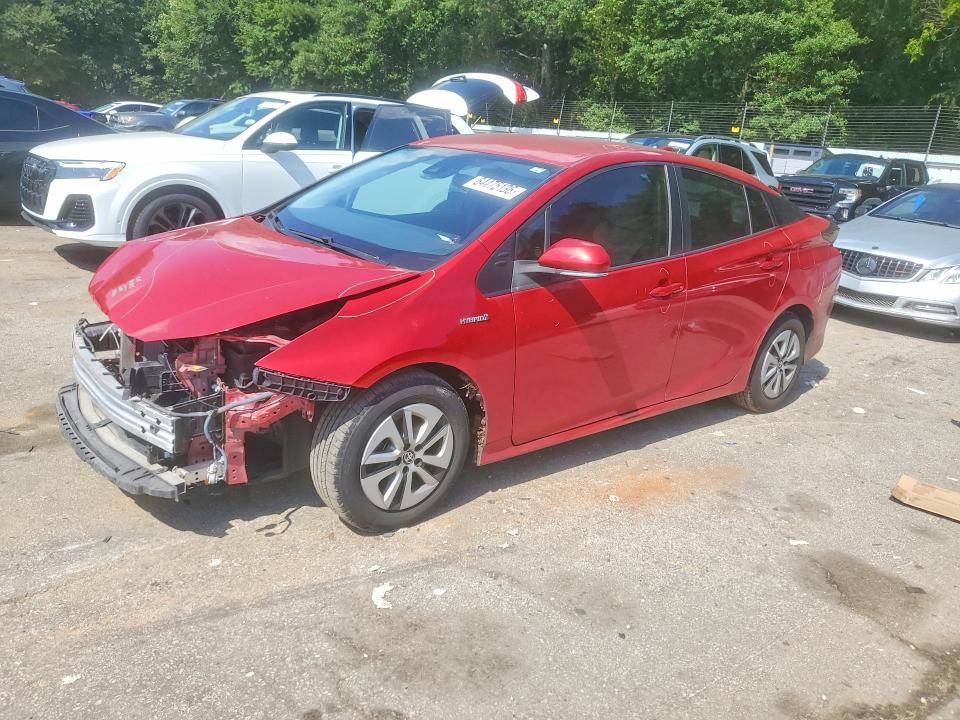 Auction sale of the 2017 Toyota Prius, vin: JTDKBRFU6H3533952, lot number: 64475136