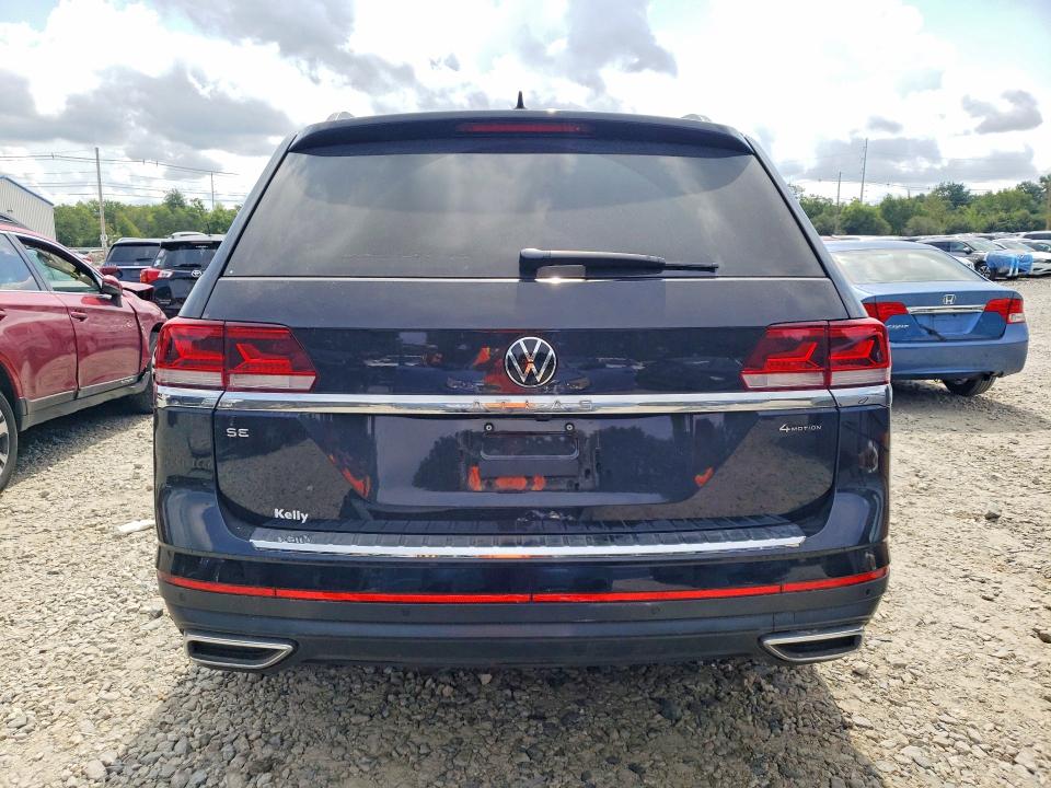 2023 Volkswagen Atlas მანქანა იყიდება აუქციონზე, vin: 1V2HP2CA8PC525779, აუქციონის ნომერი: 66790336