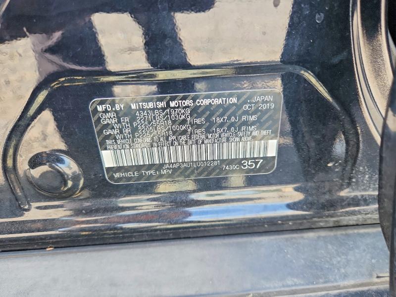 2020 Mitsubishi Outlander Sport მანქანა იყიდება აუქციონზე, vin: JA4AP3AU1LU012281, აუქციონის ნომერი: 66590686