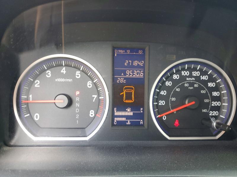 2011 Honda Cr-v მანქანა იყიდება აუქციონზე, vin: 5J6RE4H72BL826894, აუქციონის ნომერი: 66124916