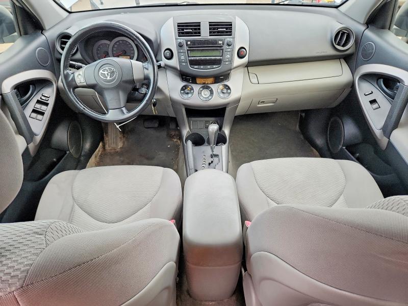 Aukcja sprzedaży 2008 Toyota Rav4, vin: JTMBD31V485168473, numer aukcji: 64538866