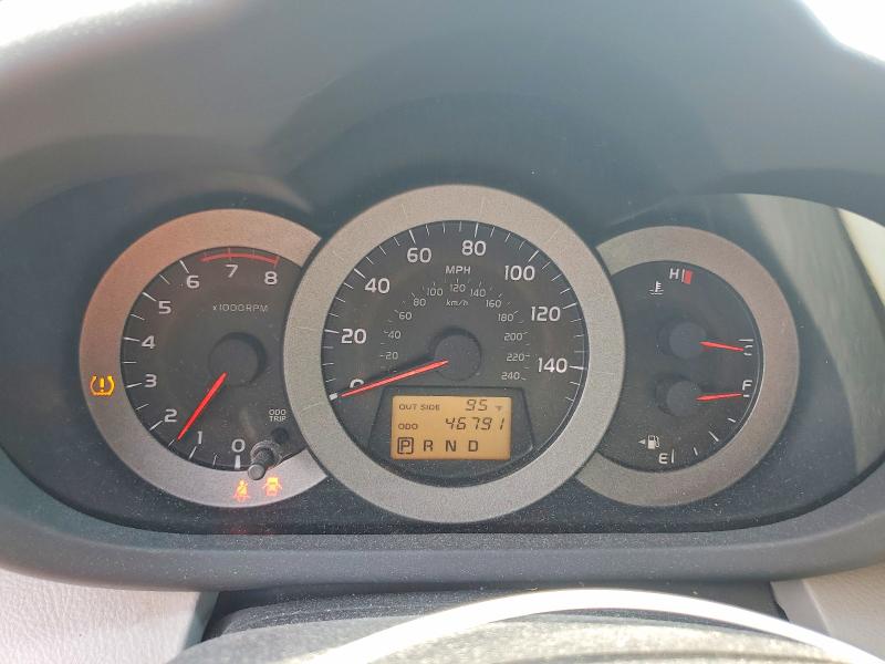 Aukcja sprzedaży 2007 Toyota Rav4, vin: JTMBK31V675037890, numer aukcji: 63249686