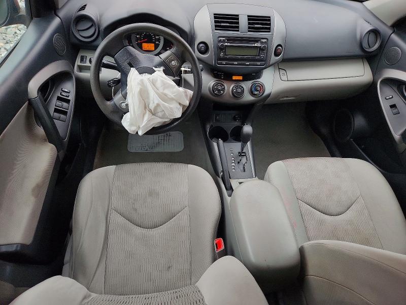 Aukcja sprzedaży 2012 Toyota Rav4, vin: 2T3BF4DV7CW208140, numer aukcji: 63859266