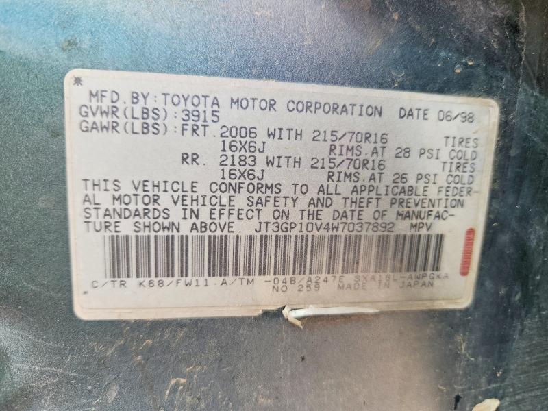 1998 Toyota Rav4 მანქანა იყიდება აუქციონზე, vin: JT3GP10V4W7037892, აუქციონის ნომერი: 66819756