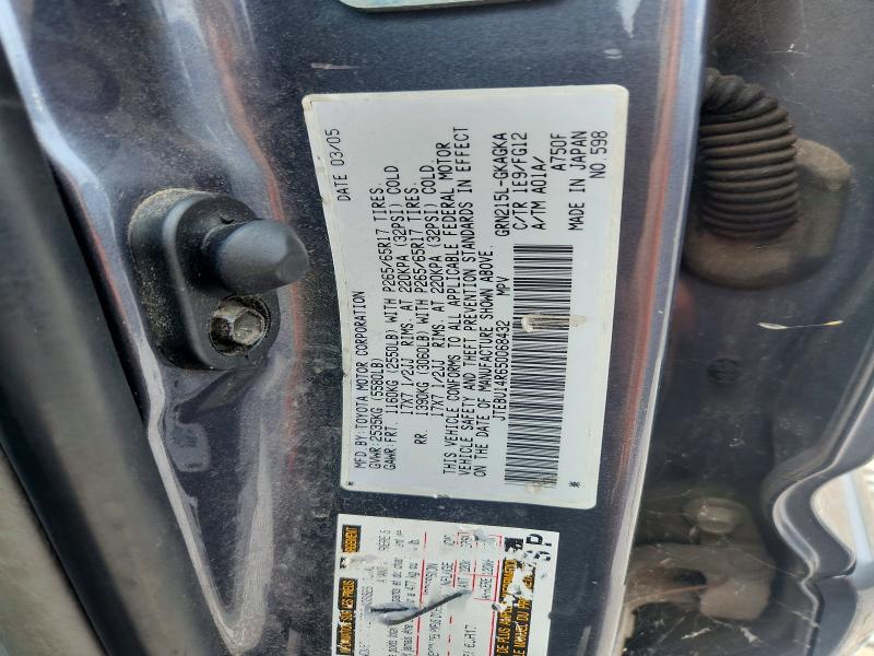 Продажа на аукционе авто 2005 Toyota 4runner, vin: JTEBU14R650068432, номер лота: 64543036