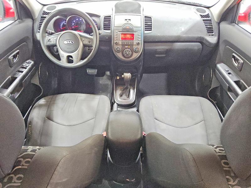 Aukcja sprzedaży 2011 Kia Soul, vin: KNDJT2A26B7284705, numer aukcji: 67000896