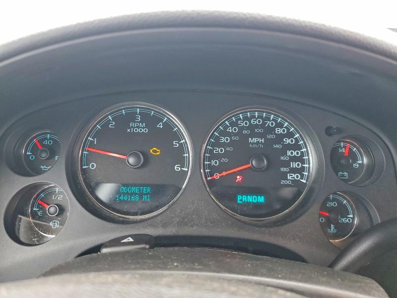 2008 Gmc Yukon Xl მანქანა იყიდება აუქციონზე, vin: 1GKFK66818J149242, აუქციონის ნომერი: 63226696