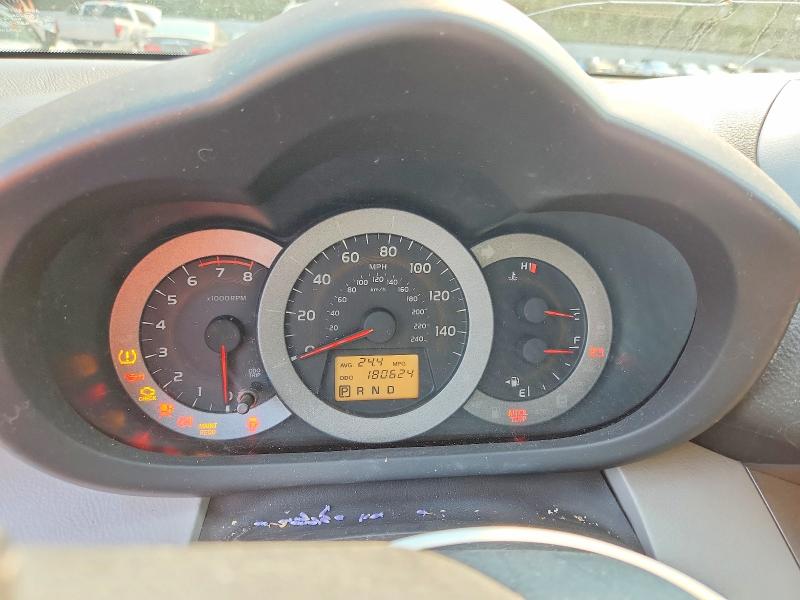 Aukcja sprzedaży 2010 Toyota Rav4, vin: JTMDK4DV4A5085874, numer aukcji: 63566826