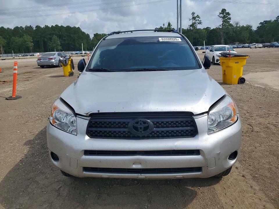 63333326 :رقم المزاد ، JTMZD33V165030091 vin ، 2006 Toyota Rav4 مزاد بيع