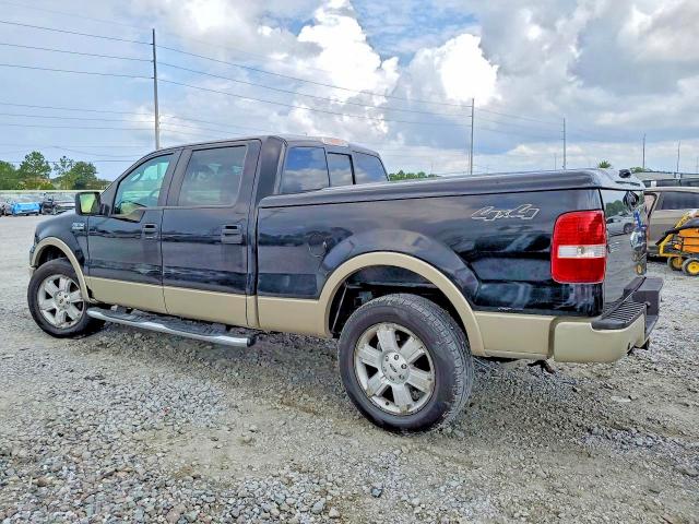 2007 Ford F150 მანქანა იყიდება აუქციონზე, vin: 1FTPW145X7FA92847, აუქციონის ნომერი: 65288346