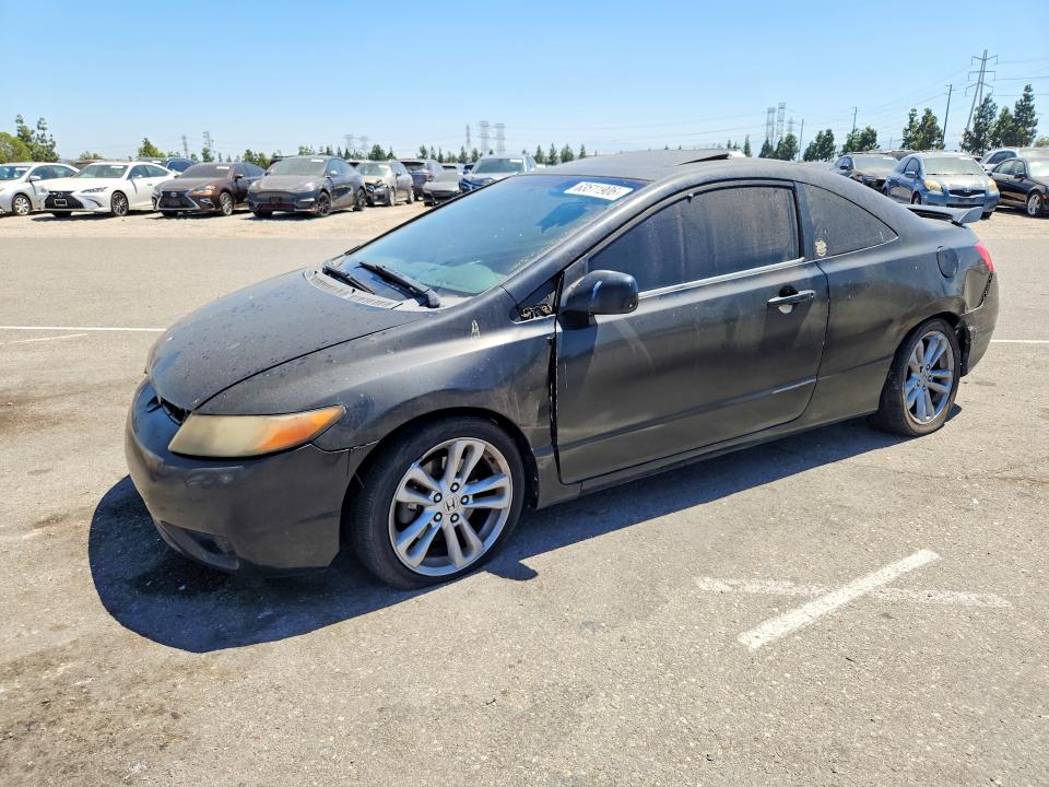 Aukcja sprzedaży 2007 Honda Civic, vin: 2HGFG21507H704380, numer aukcji: 63511906