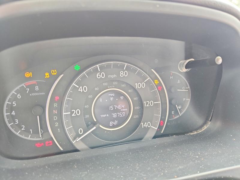 Продажа на аукционе авто 2012 Honda Cr-v, vin: JHLRM4H76CC012454, номер лота: 64039206
