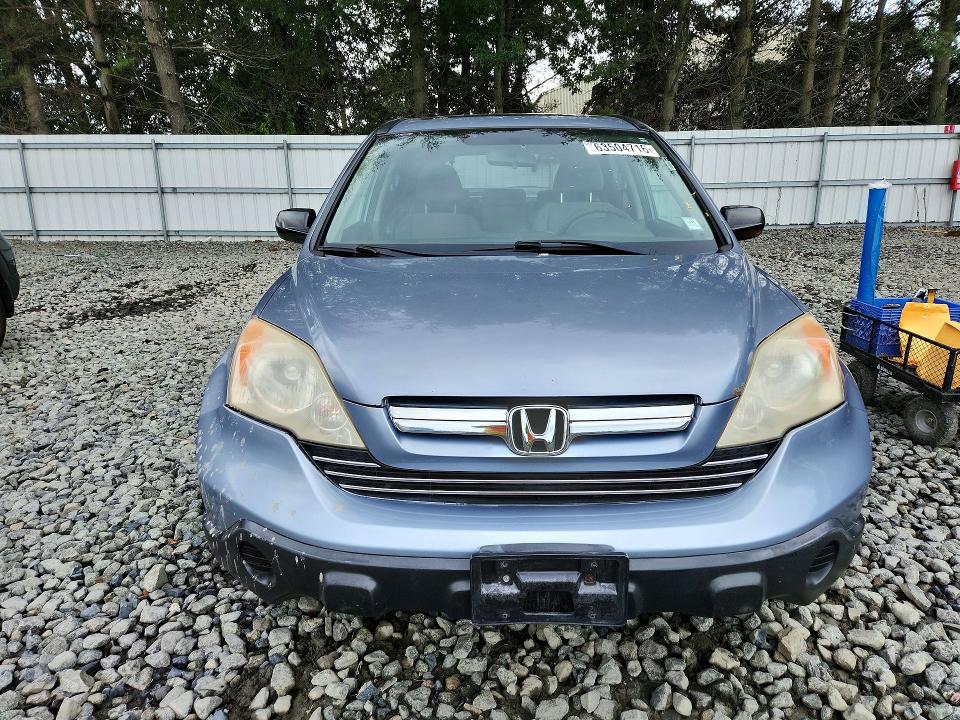 Продажа на аукционе авто 2007 Honda Cr-v, vin: JHLRE48507C016579, номер лота: 63504716