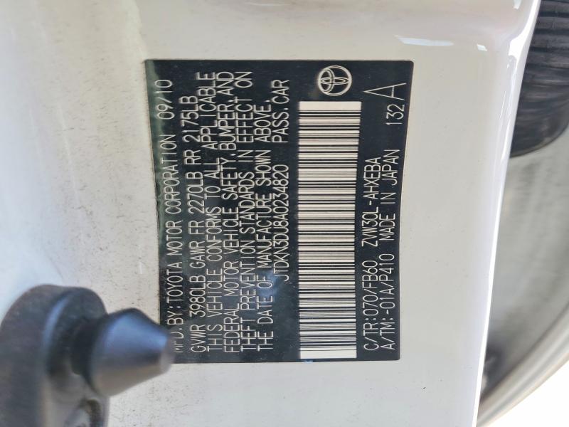 2010 Toyota Prius მანქანა იყიდება აუქციონზე, vin: JTDKN3DU8A0234820, აუქციონის ნომერი: 63711756