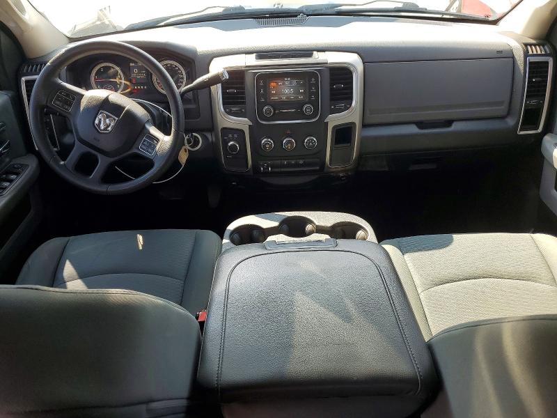 Продажа на аукционе авто 2014 Ram 2500, vin: 3C6UR5DLXEG177769, номер лота: 64299376