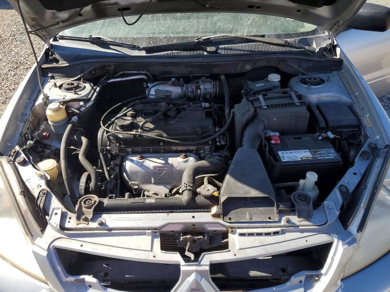 2006 Mitsubishi Lancer მანქანა იყიდება აუქციონზე, vin: JA3AJ26E36U010828, აუქციონის ნომერი: 66513856