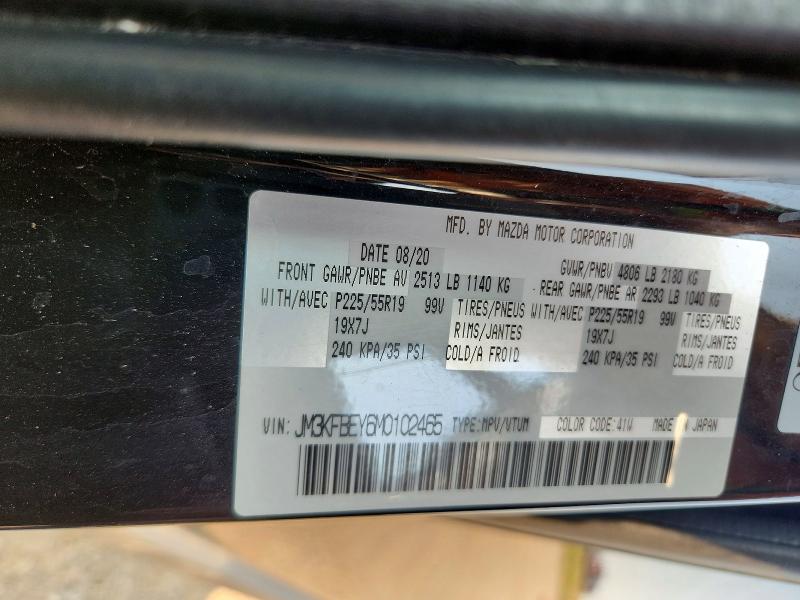 2021 Mazda Cx-5 მანქანა იყიდება აუქციონზე, vin: JM3KFBEY6M0102465, აუქციონის ნომერი: 65725226