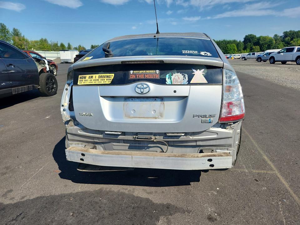 67063726 :رقم المزاد ، JTDKB20U593478010 vin ، 2009 Toyota Prius مزاد بيع