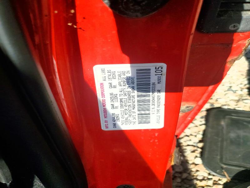 Продаж на аукціоні авто 1991 Dodge Stealth, vin: JB3XD44S7MY003184, номер лоту: 65348606