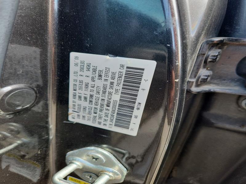 65324206 :رقم المزاد ، JH4CU4F48AC000555 vin ، 2010 Acura Tsx مزاد بيع