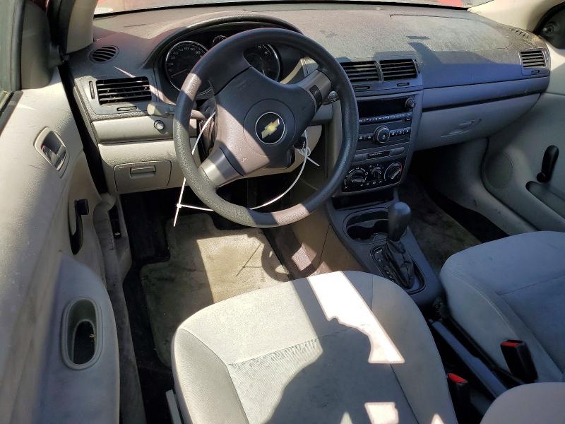 Aukcja sprzedaży 2009 Chevrolet Cobalt, vin: 1G1AS18H897127011, numer aukcji: 65518446