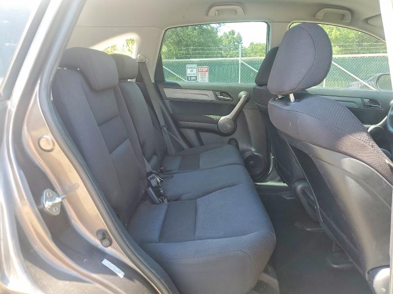 Aukcja sprzedaży 2009 Honda Cr-v, vin: 5J6RE48349L023446, numer aukcji: 66409416