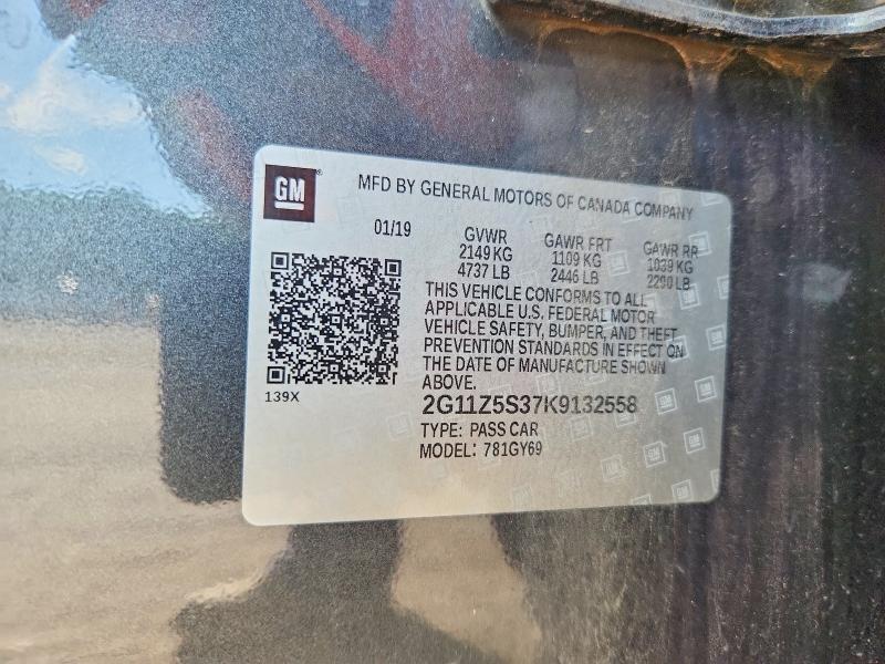 Продажа на аукционе авто 2019 Chevrolet Impala, vin: 2G11Z5S37K9132558, номер лота: 64017196